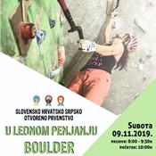 SHS otvoreno prvenstvo u lednom penjanju na boulderu 9.11.2019.g. Varaždin