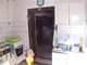 Slika 19 od 24.