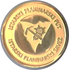 Istarski planinarski put, 1. Dionica, PP10.01.02 (oznaka 102), izmjena kroz Triban