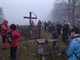 Slika 1 od 6.