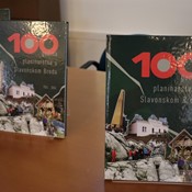 Monografija PD Dilj gora