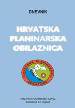 Dnevnik HPO