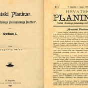 Neoznato o poznatom: Hrvatski planinar