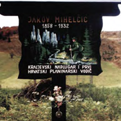 Nepoznato o poznatom: Jakob Mihelčić