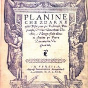 Nepoznato o poznatom: Petar Zoranić