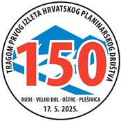Pohod Tragom prvog izleta HPD-a 17. svibnja 2025.