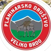 Poziv - Noćni uspon na Vošac 2025