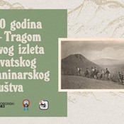 Video priča o izložbi Tragom prvog izleta HPD-a i 150. obljetnici planinarstva u Hrvatskoj