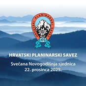 Godišnje nagrade HPS-a za planinarski rad i postignuća u 2025. godini
