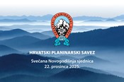 Godišnje nagrade HPS-a za planinarski rad i postignuća u 2025. godini