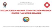 Održana je Svečana dodjela posebnih, visokih i najviših priznanja Hrvatske planinarske obilaznice za 2025. godinu