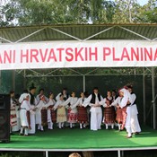 Dani hrvatskih planinara 2016. na Omanovcu