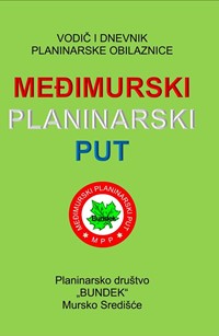 Slika.