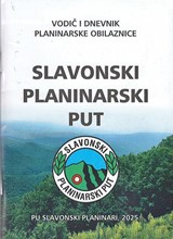 Slika.