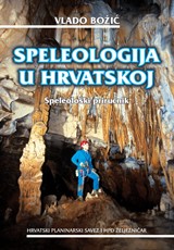 Slika.