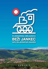 Slika.