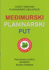 Slika.